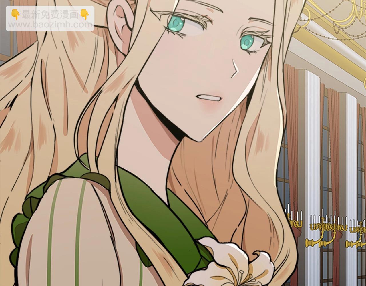 惡女的王座 - 第8話 收買人心(3/4) - 7