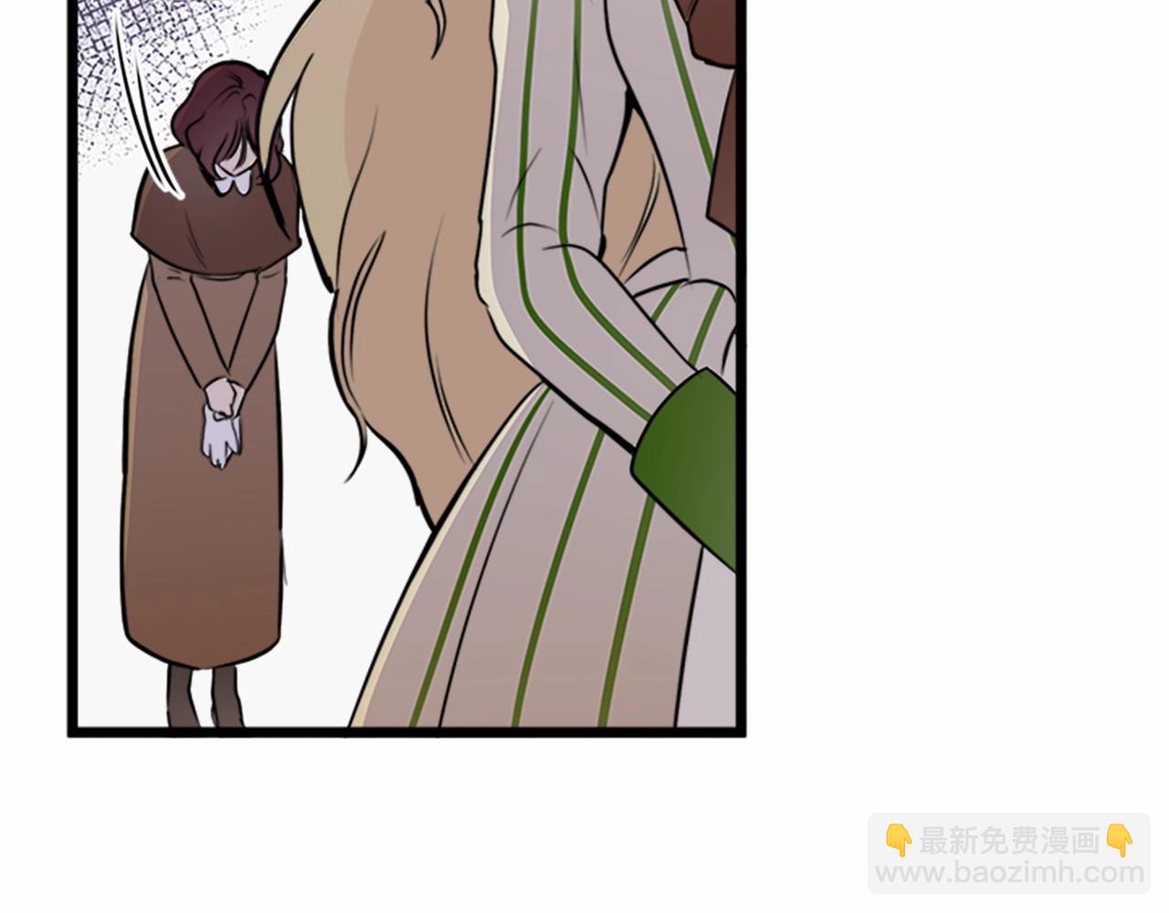 惡女的王座 - 第8話 收買人心(3/4) - 2