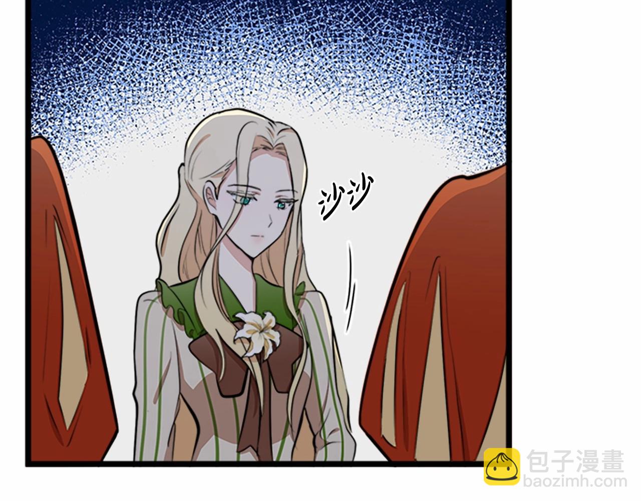 惡女的王座 - 第8話 收買人心(3/4) - 6