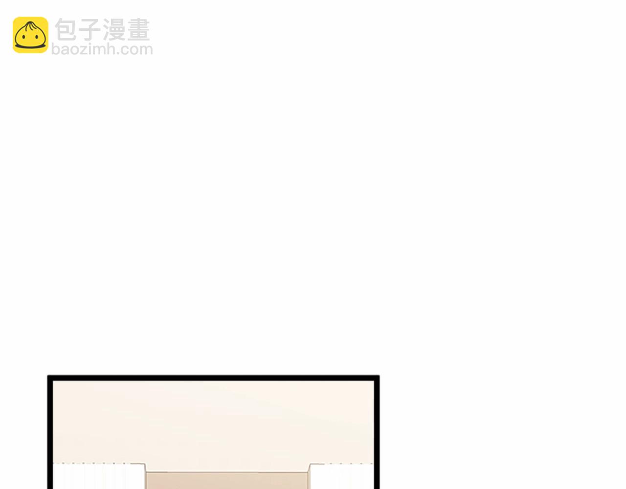 惡女的王座 - 第8話 收買人心(4/4) - 3