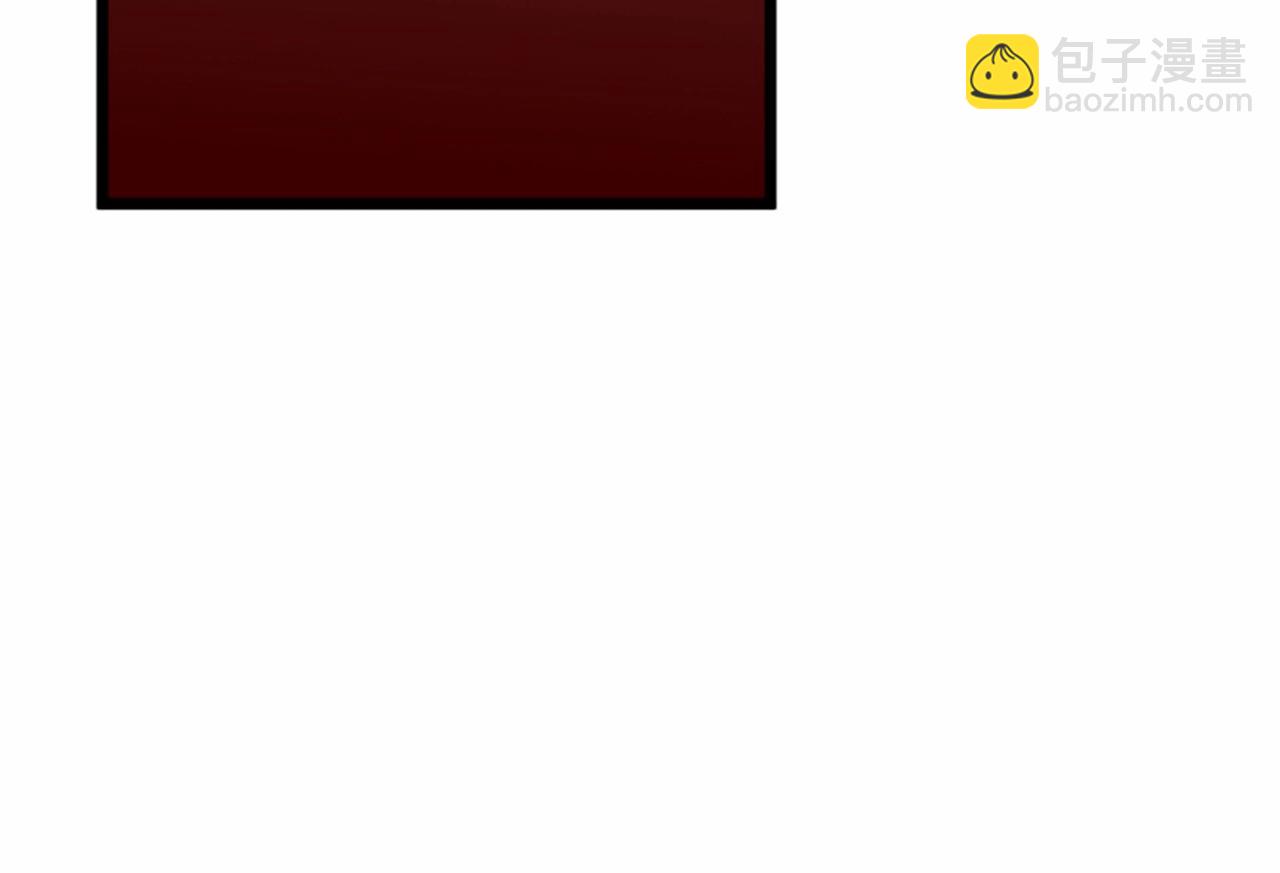 惡女的王座 - 第8話 收買人心(4/4) - 1