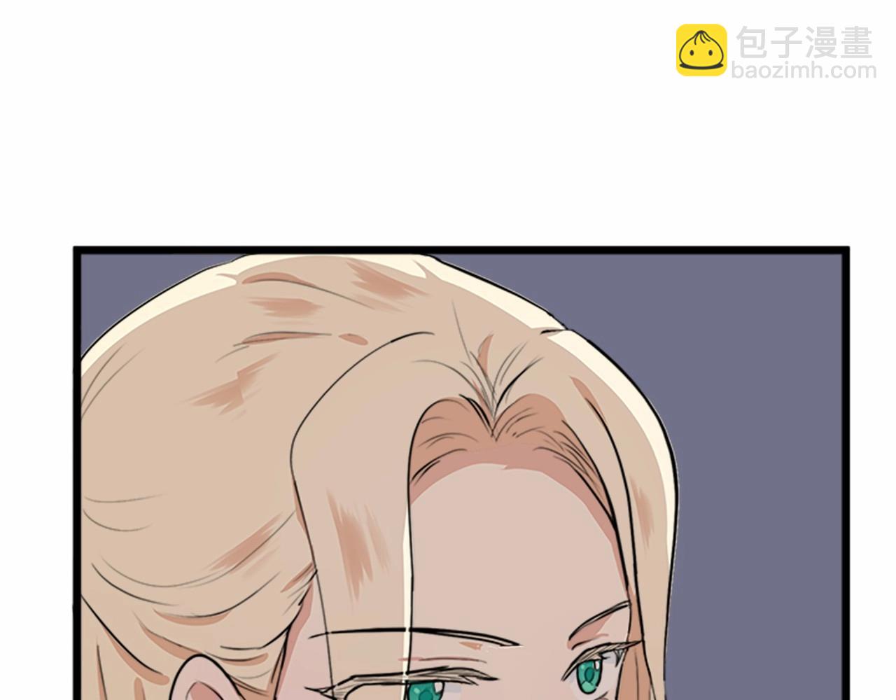 惡女的王座 - 第8話 收買人心(4/4) - 2