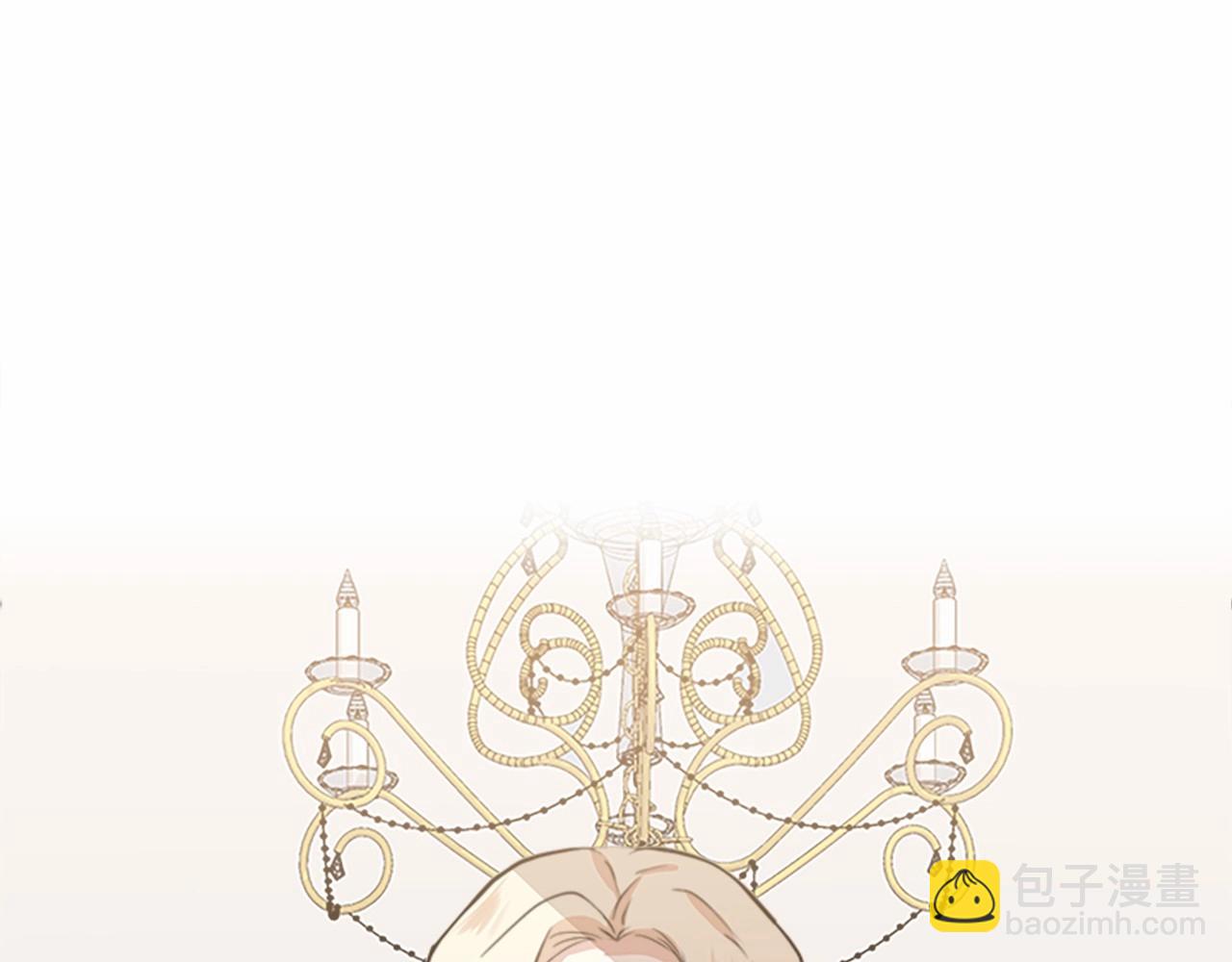 惡女的王座 - 第8話 收買人心(4/4) - 4