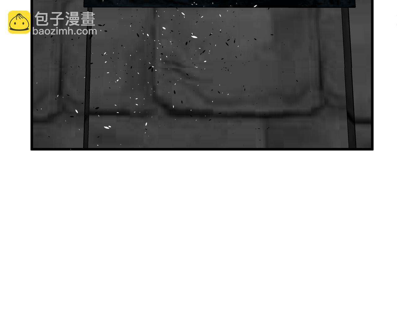 惡女的王座 - 第81話 守城(3/5) - 2