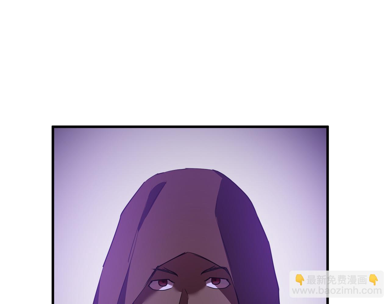 惡女的王座 - 第81話 守城(3/5) - 5