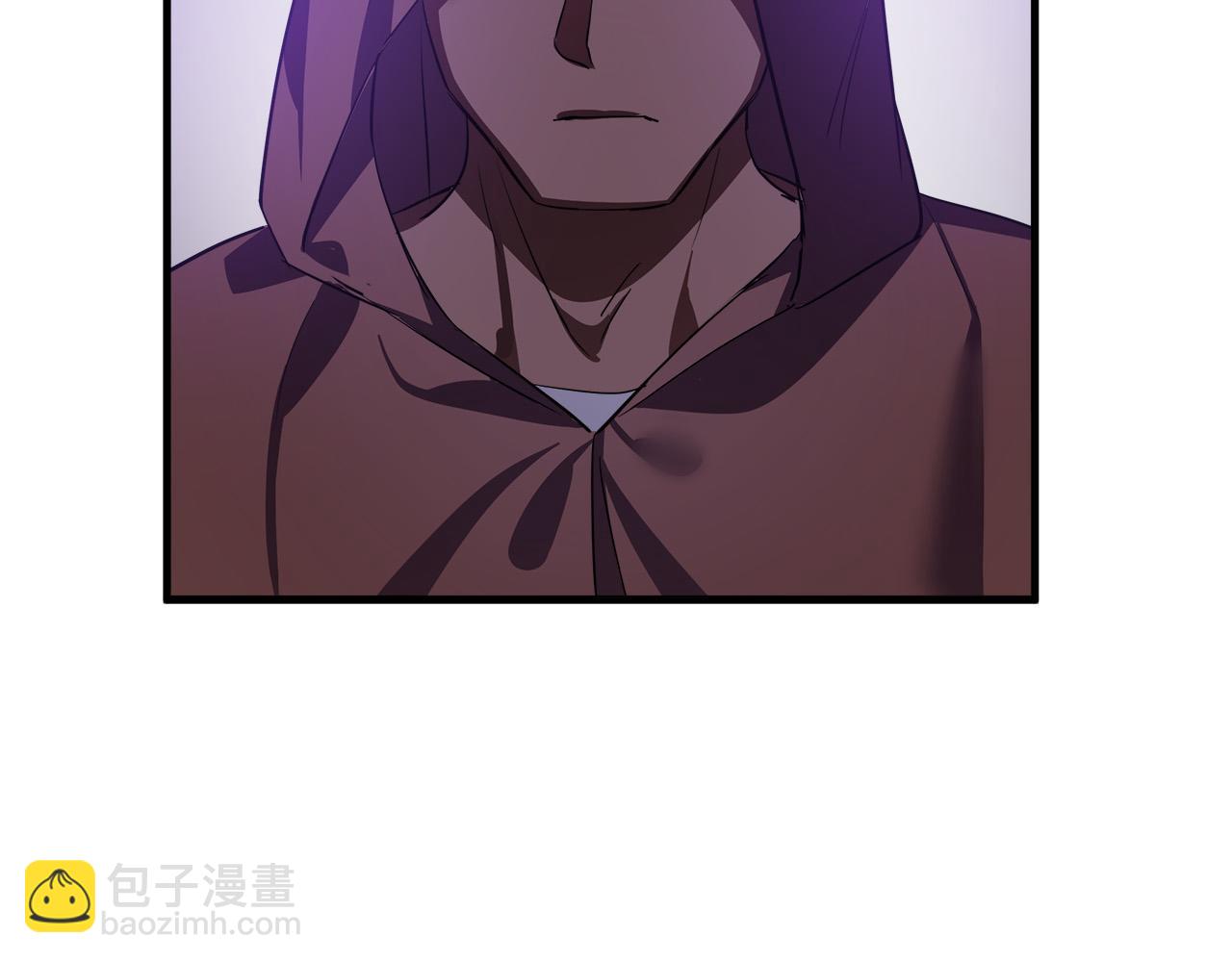 惡女的王座 - 第81話 守城(3/5) - 6