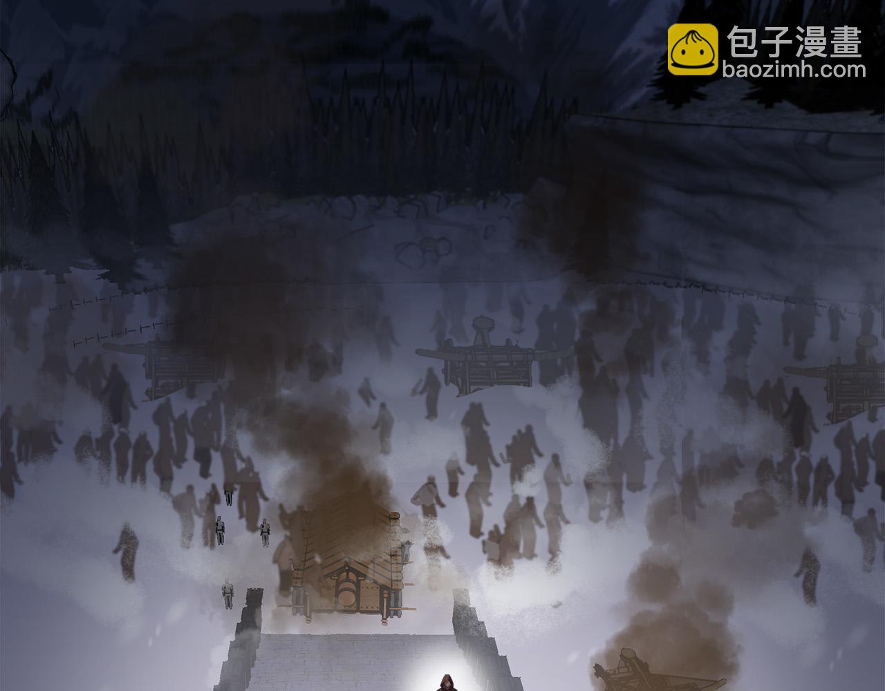 惡女的王座 - 第81話 守城(3/5) - 1