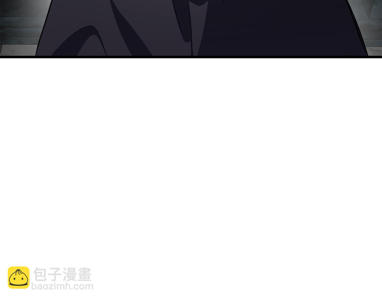 惡女的王座 - 第81話 守城(3/5) - 3