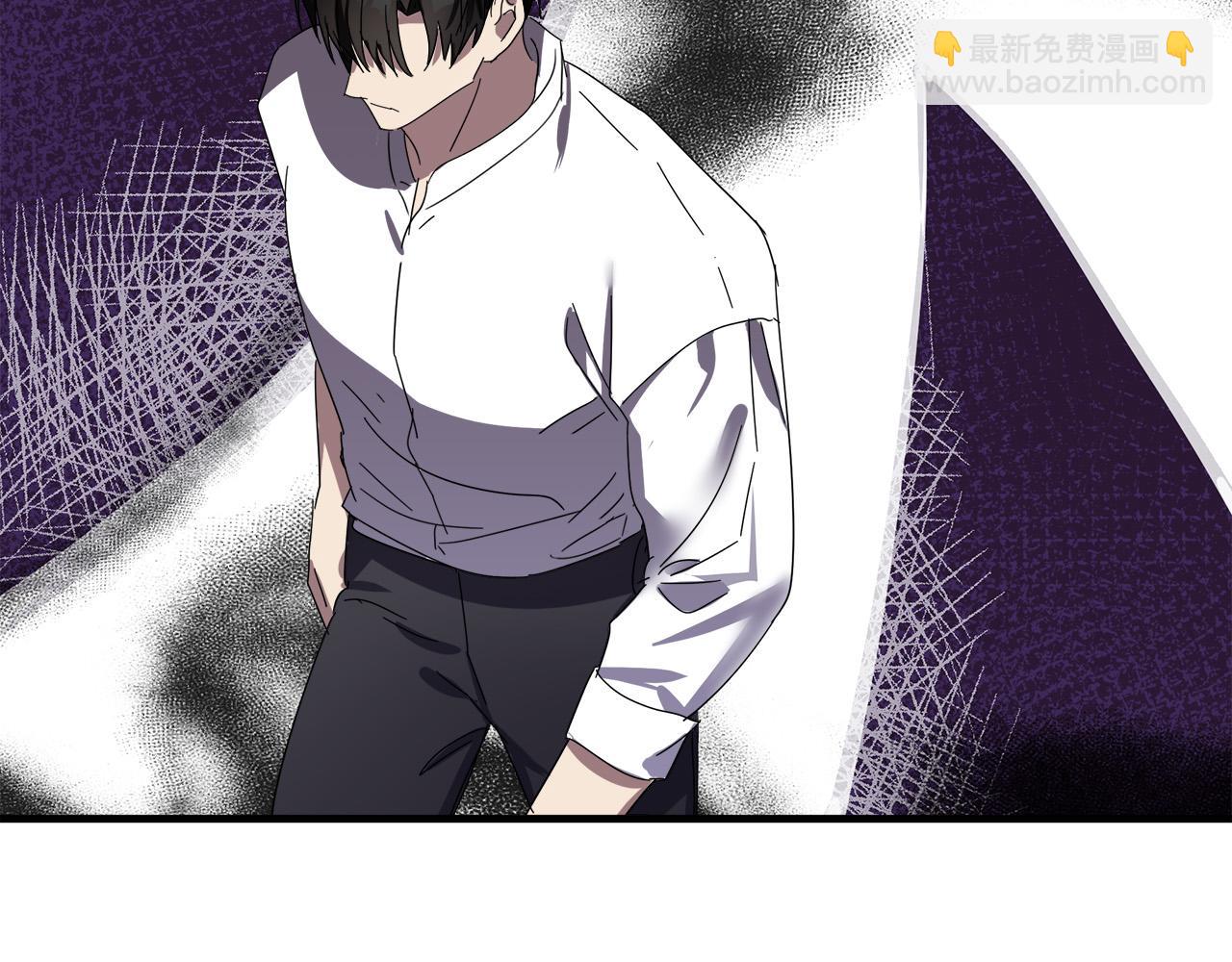 惡女的王座 - 第81話 守城(3/5) - 1