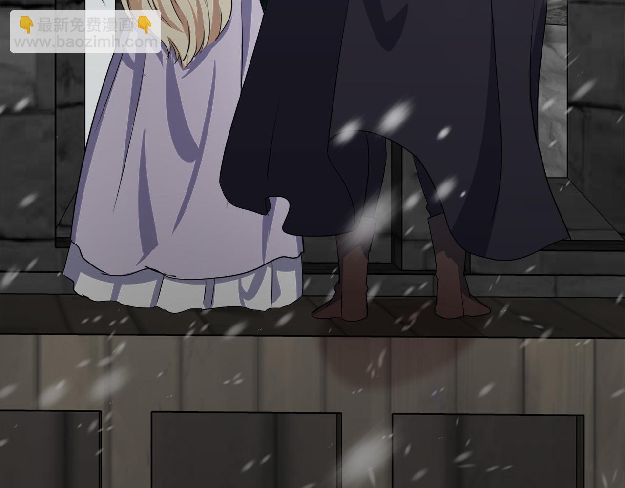 惡女的王座 - 第81話 守城(3/5) - 6