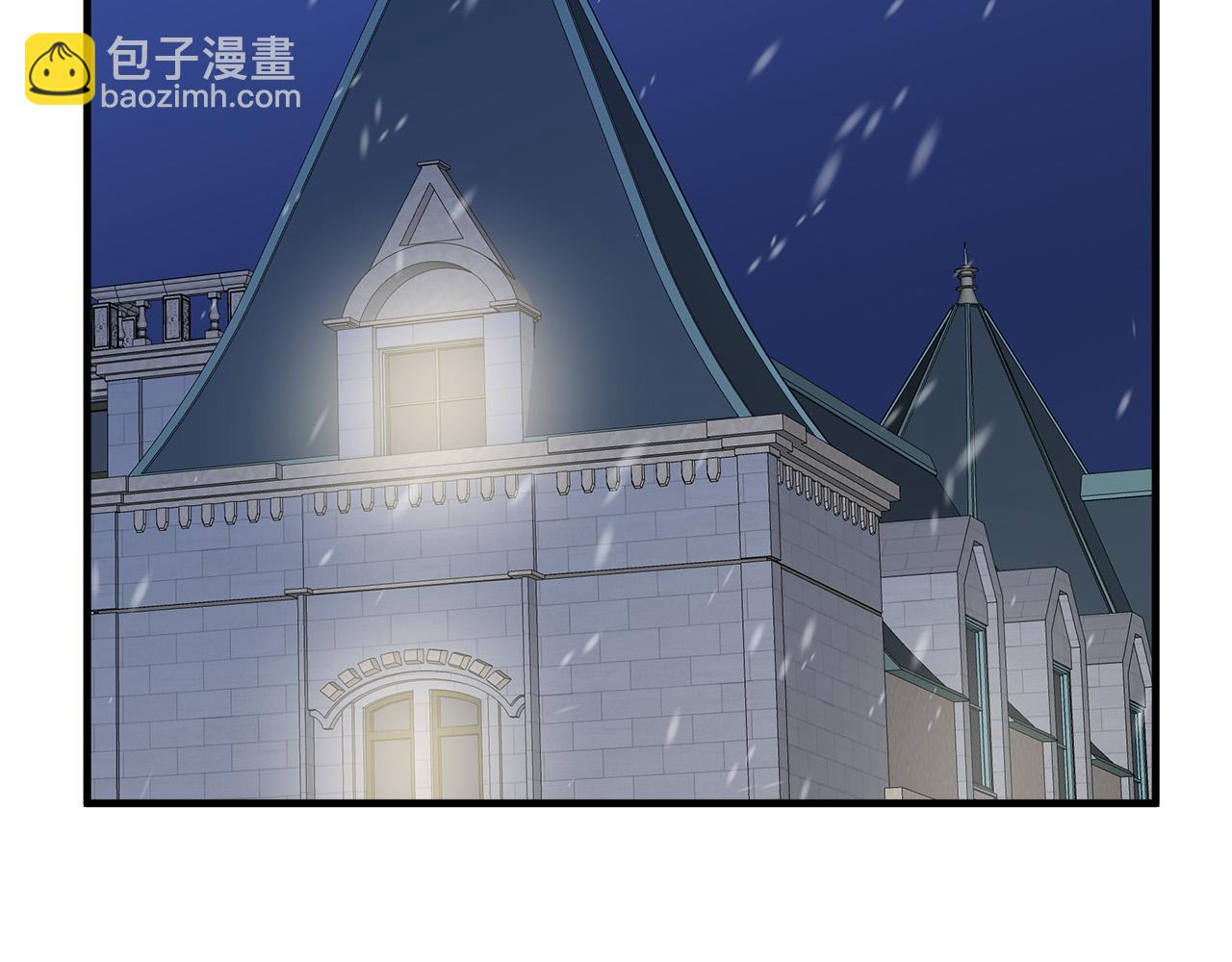 惡女的王座 - 第81話 守城(3/5) - 2