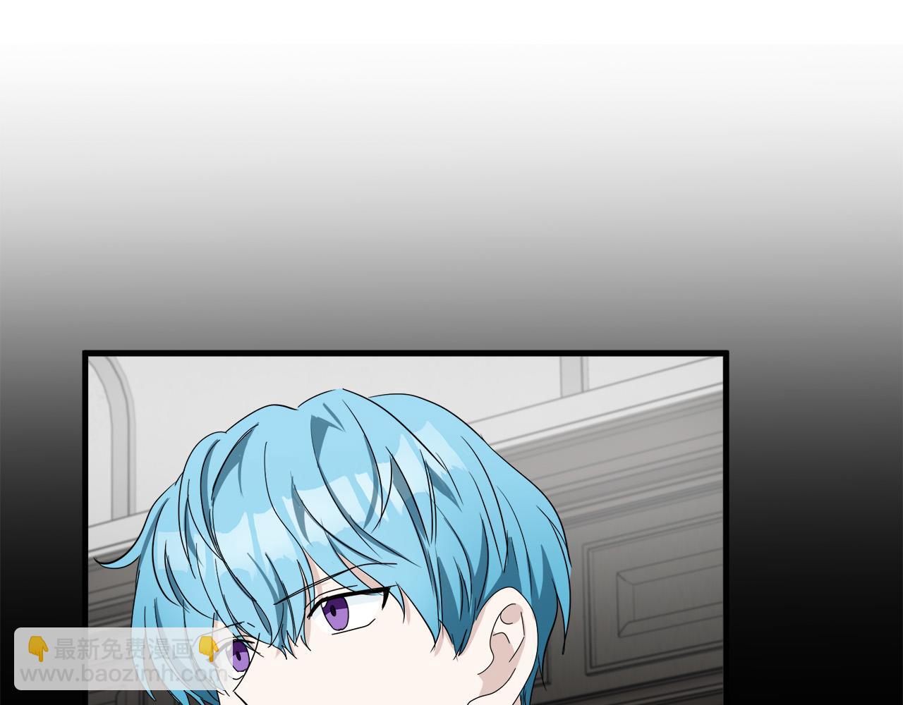 惡女的王座 - 第81話 守城(3/5) - 4