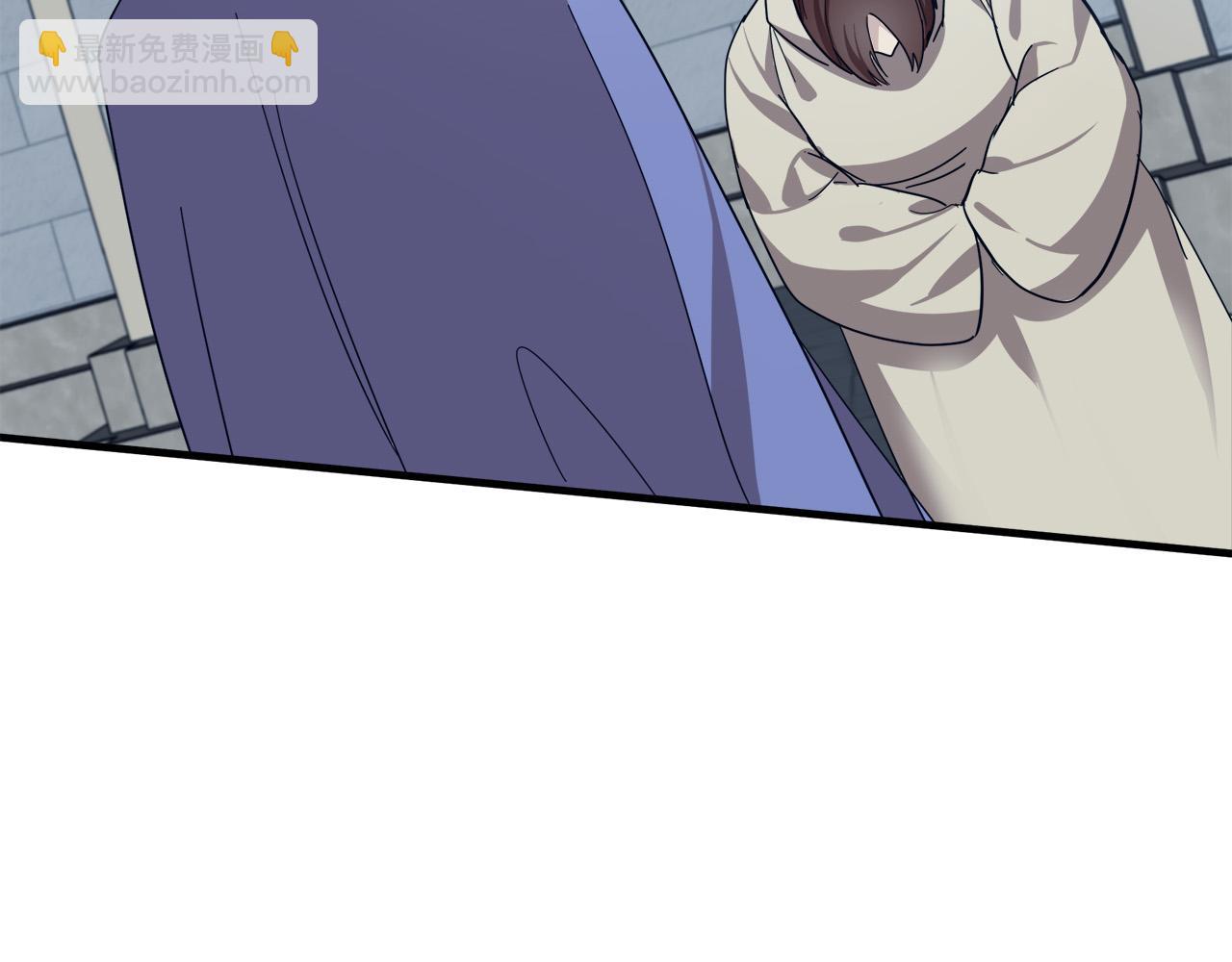 惡女的王座 - 第81話 守城(4/5) - 6