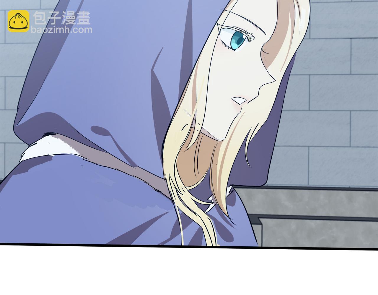 惡女的王座 - 第81話 守城(4/5) - 8