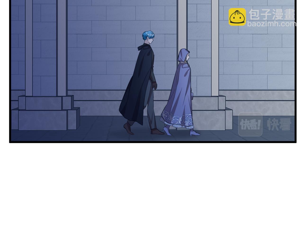 惡女的王座 - 第81話 守城(4/5) - 8