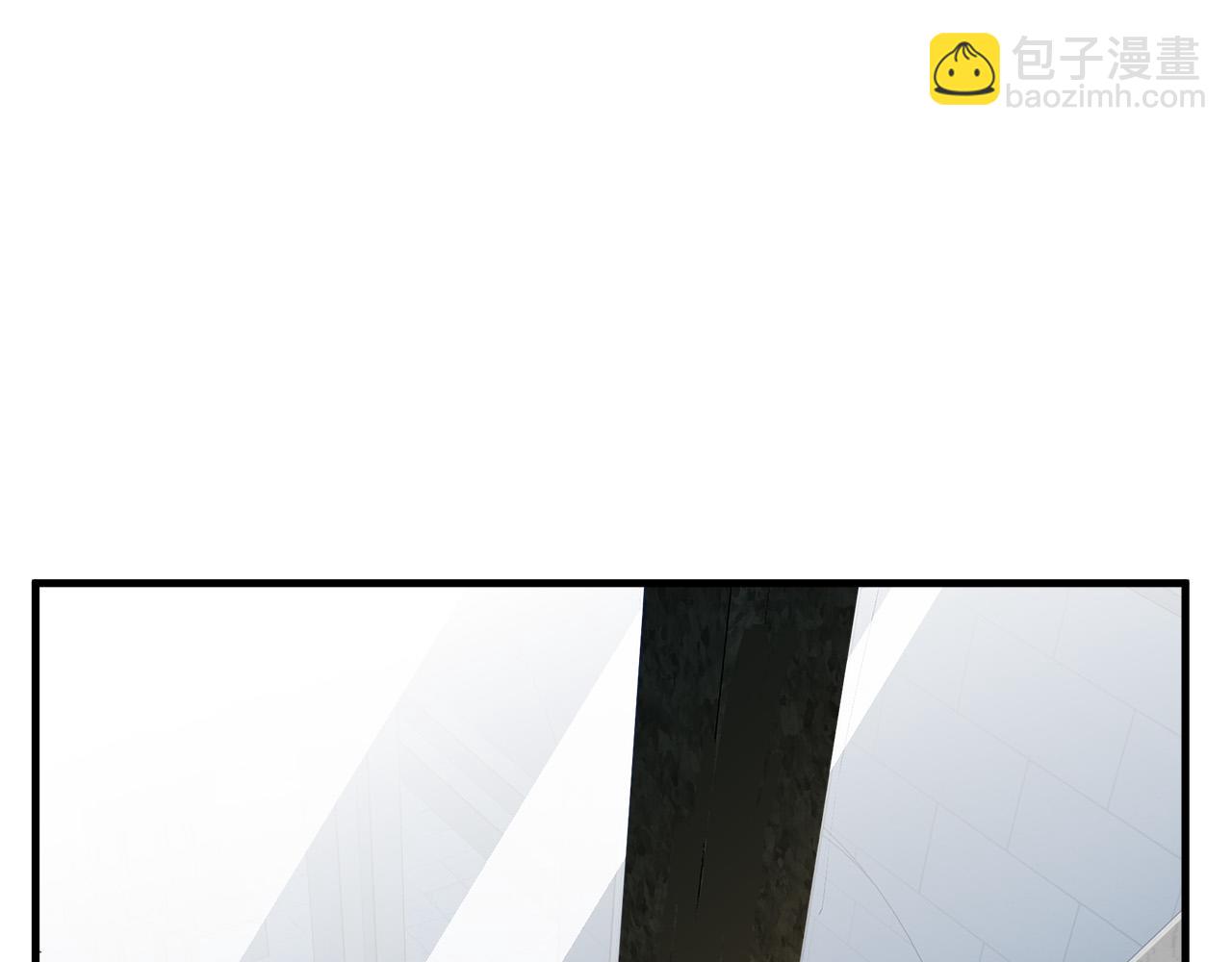 惡女的王座 - 第81話 守城(4/5) - 1