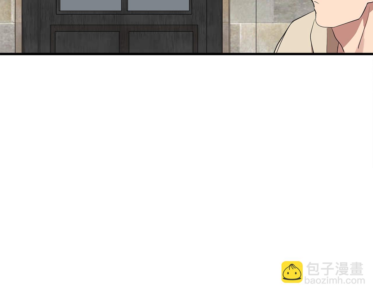 惡女的王座 - 第81話 守城(4/5) - 7