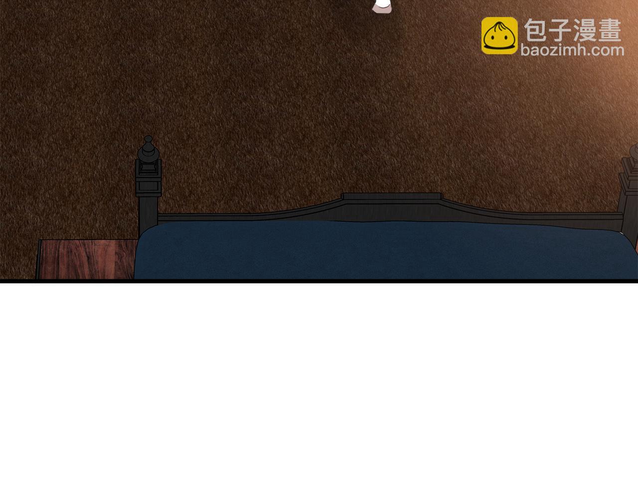 惡女的王座 - 第81話 守城(4/5) - 2