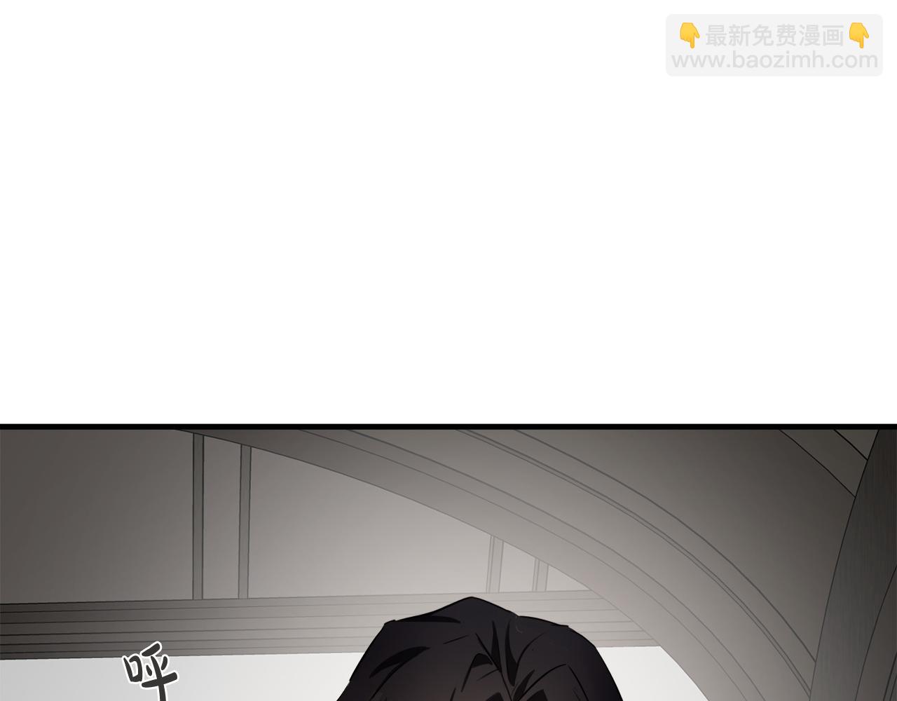 惡女的王座 - 第81話 守城(4/5) - 3