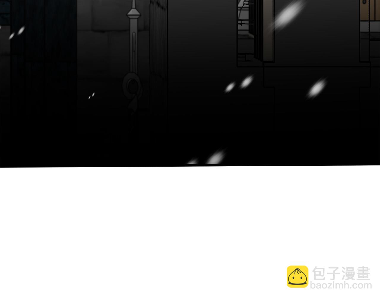 惡女的王座 - 第81話 守城(2/5) - 7