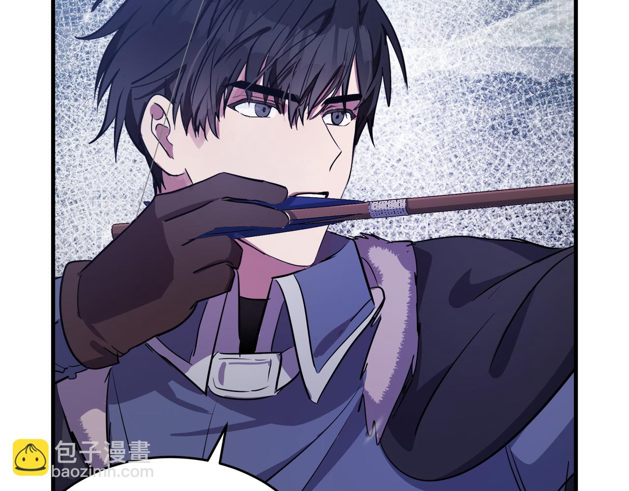 惡女的王座 - 第81話 守城(2/5) - 6