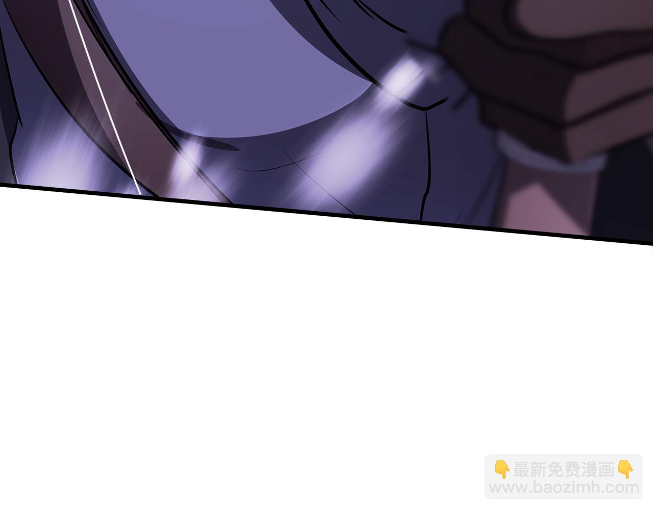 惡女的王座 - 第81話 守城(2/5) - 5