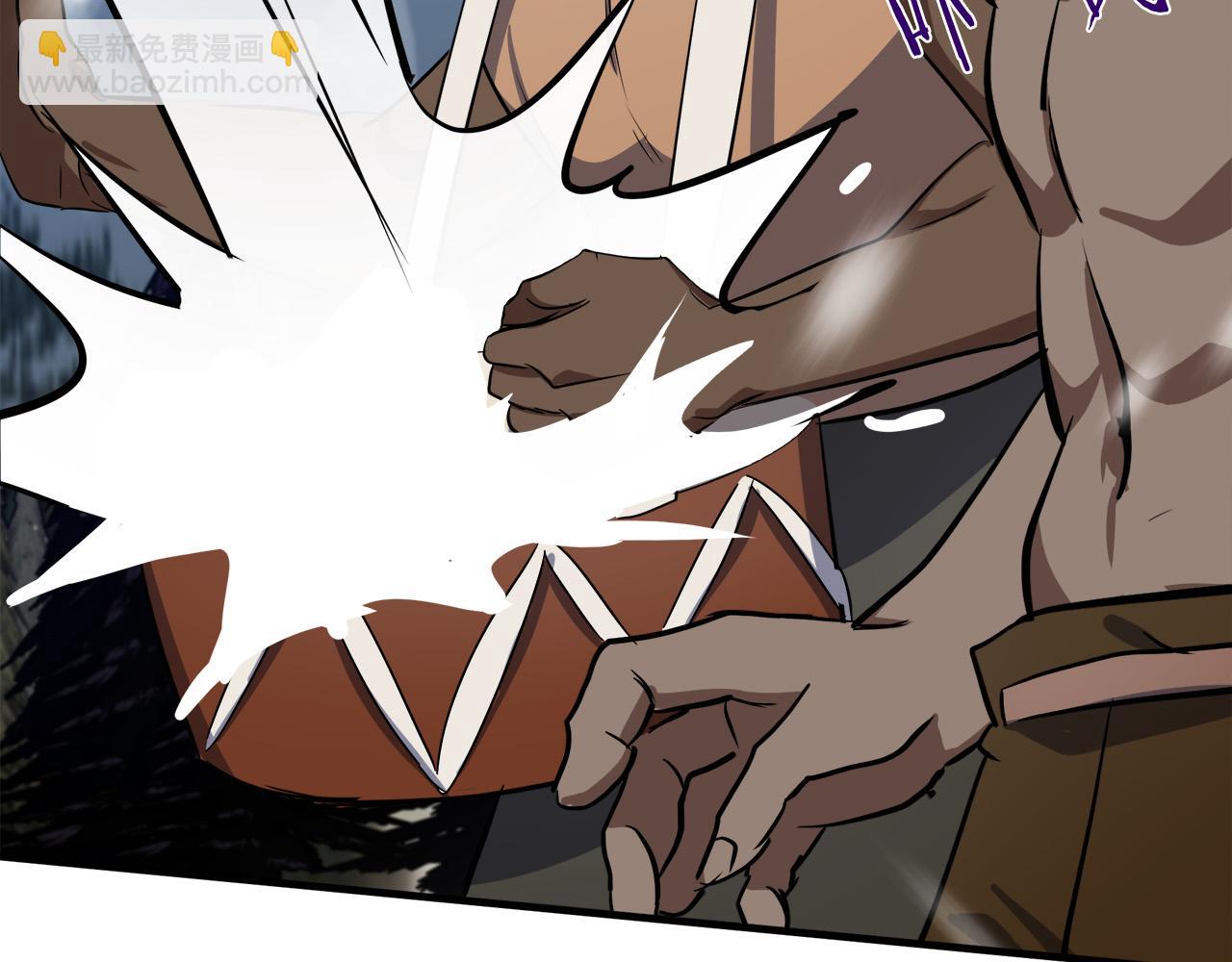 惡女的王座 - 第81話 守城(2/5) - 4