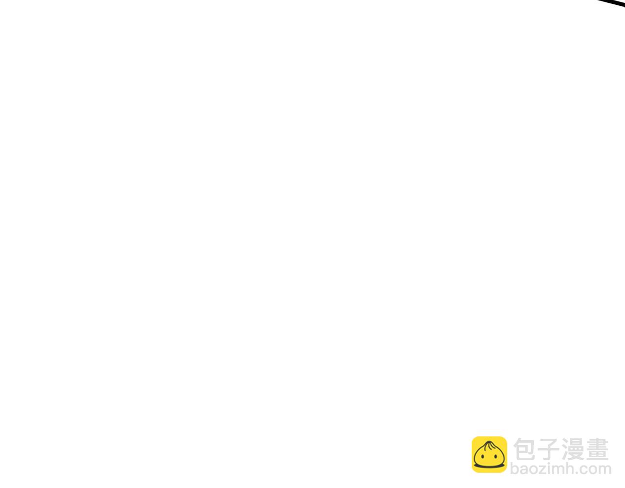 惡女的王座 - 第81話 守城(2/5) - 2