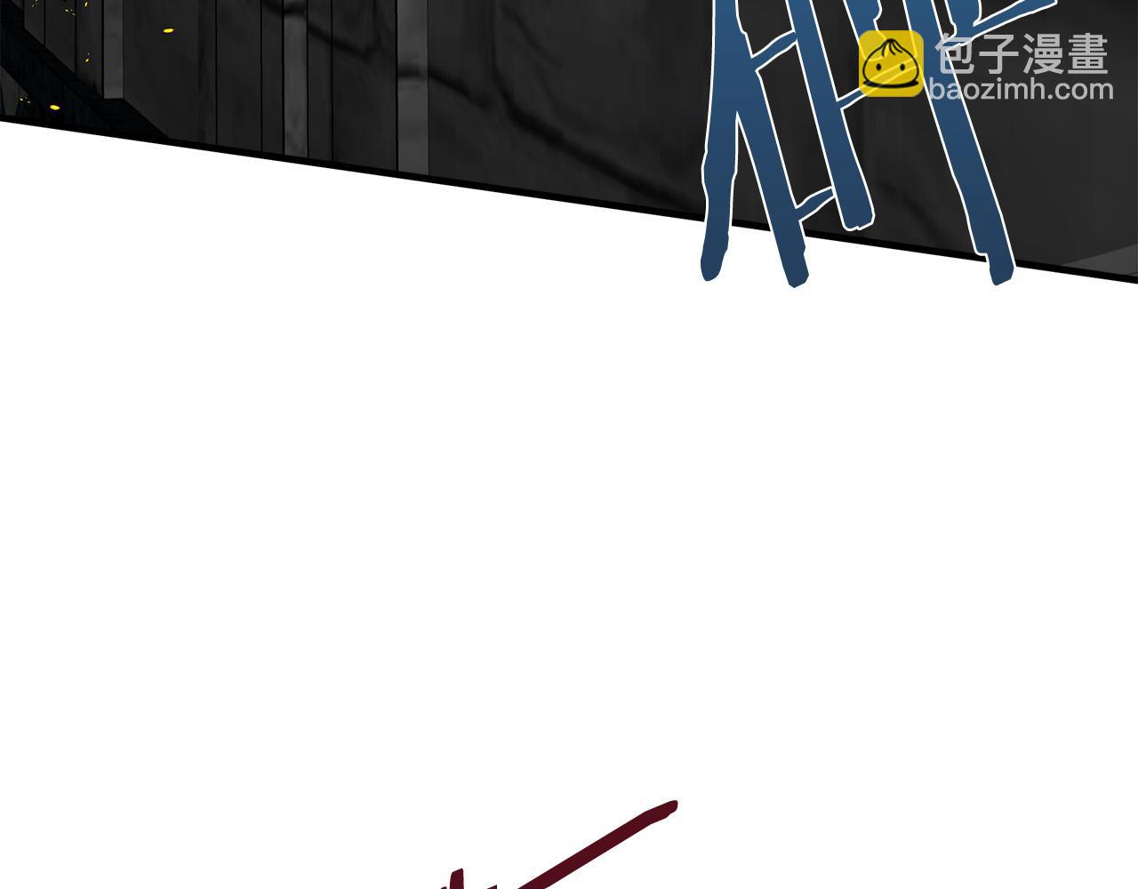 惡女的王座 - 第81話 守城(2/5) - 8