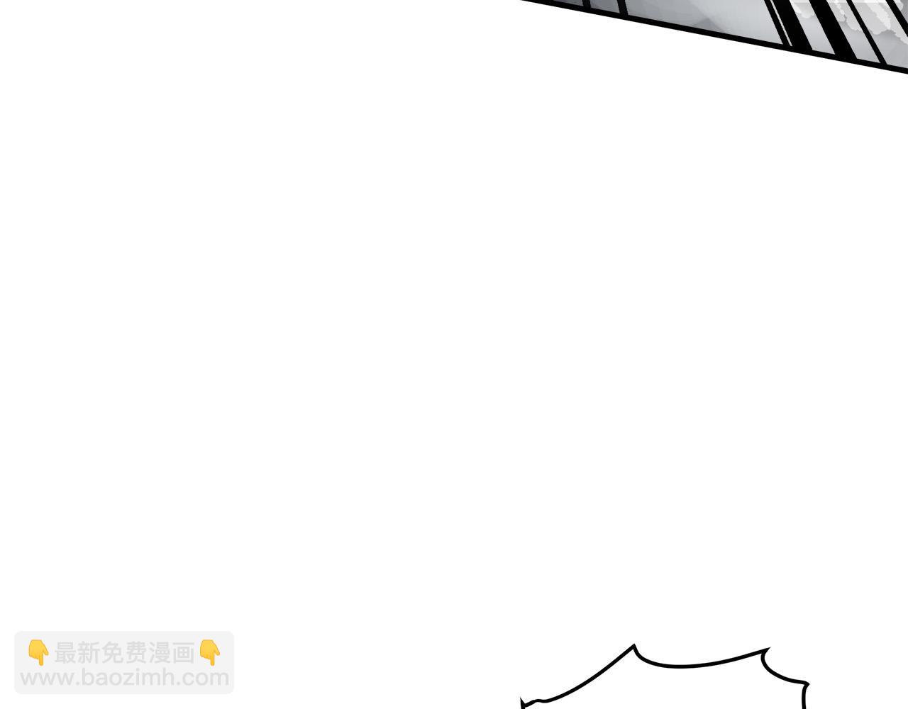 惡女的王座 - 第81話 守城(2/5) - 3