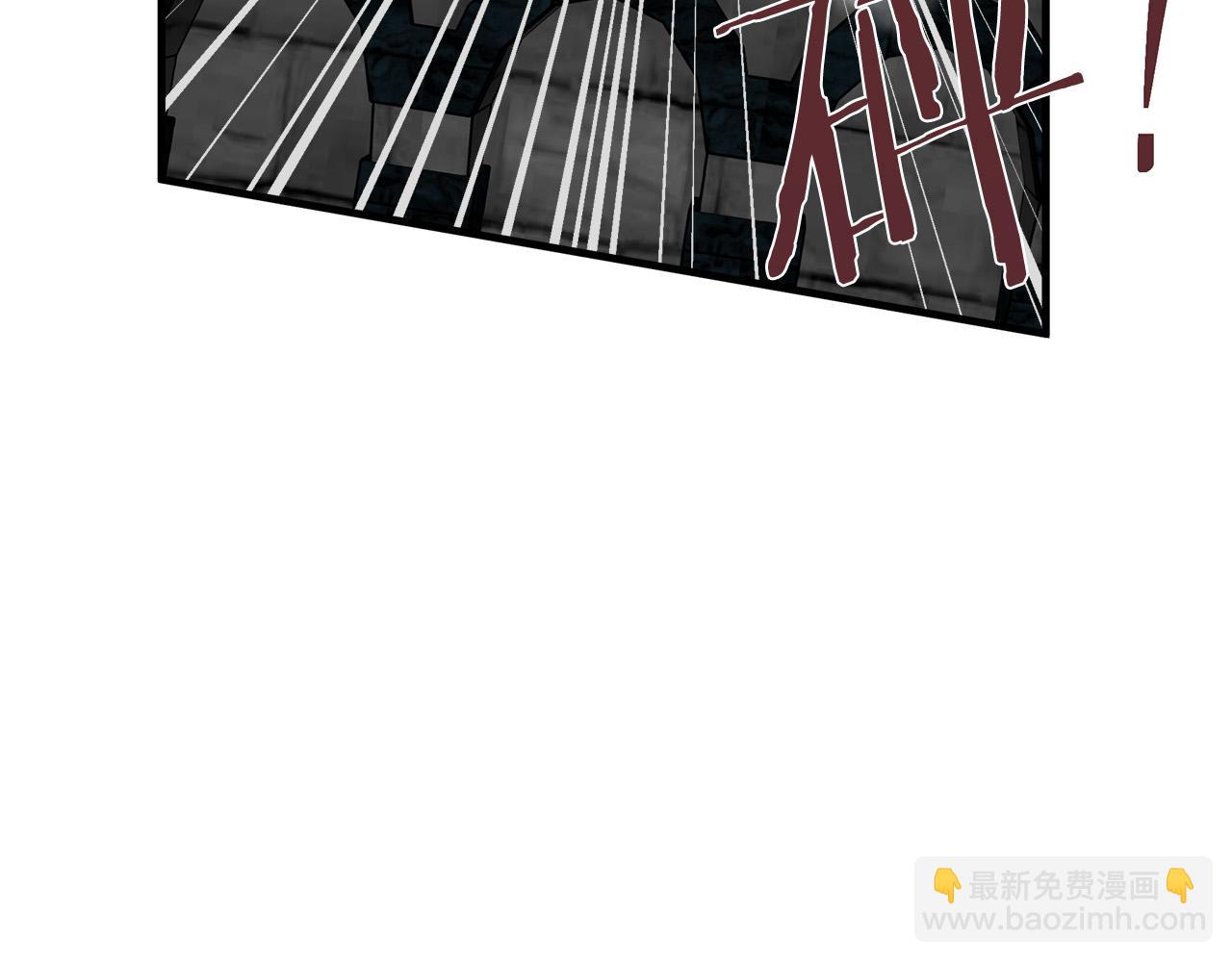 惡女的王座 - 第81話 守城(2/5) - 5