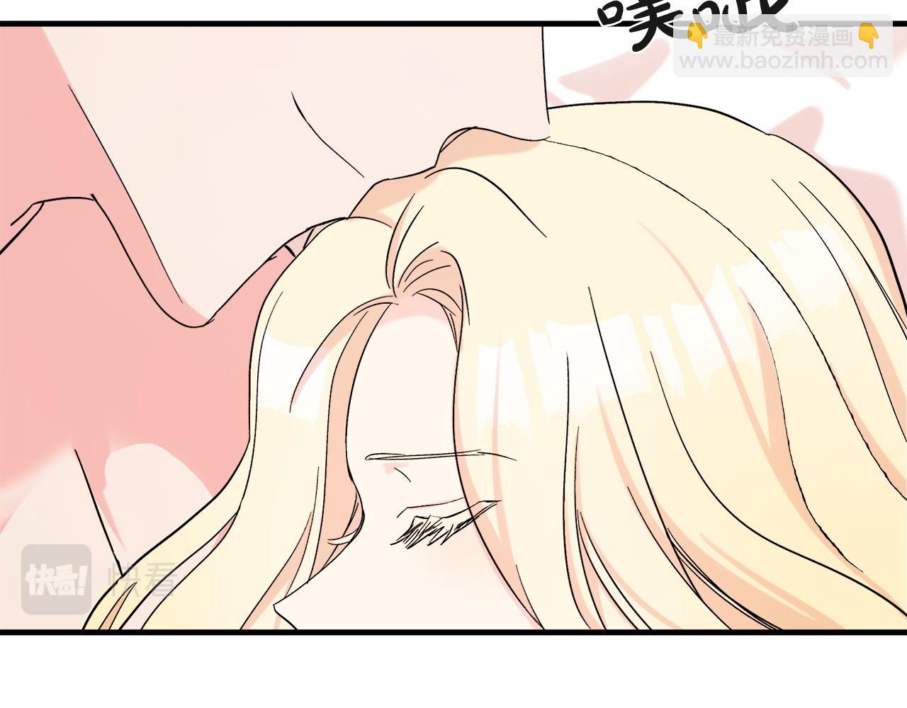 惡女的王座 - 第83話 趕來見你(3/4) - 7