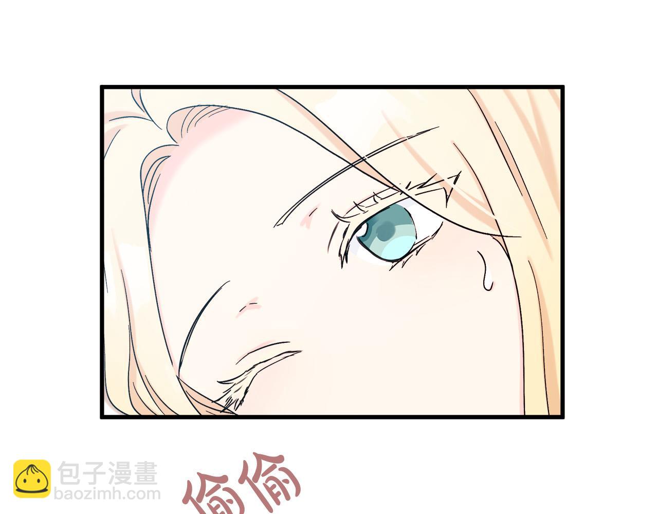 惡女的王座 - 第83話 趕來見你(3/4) - 6