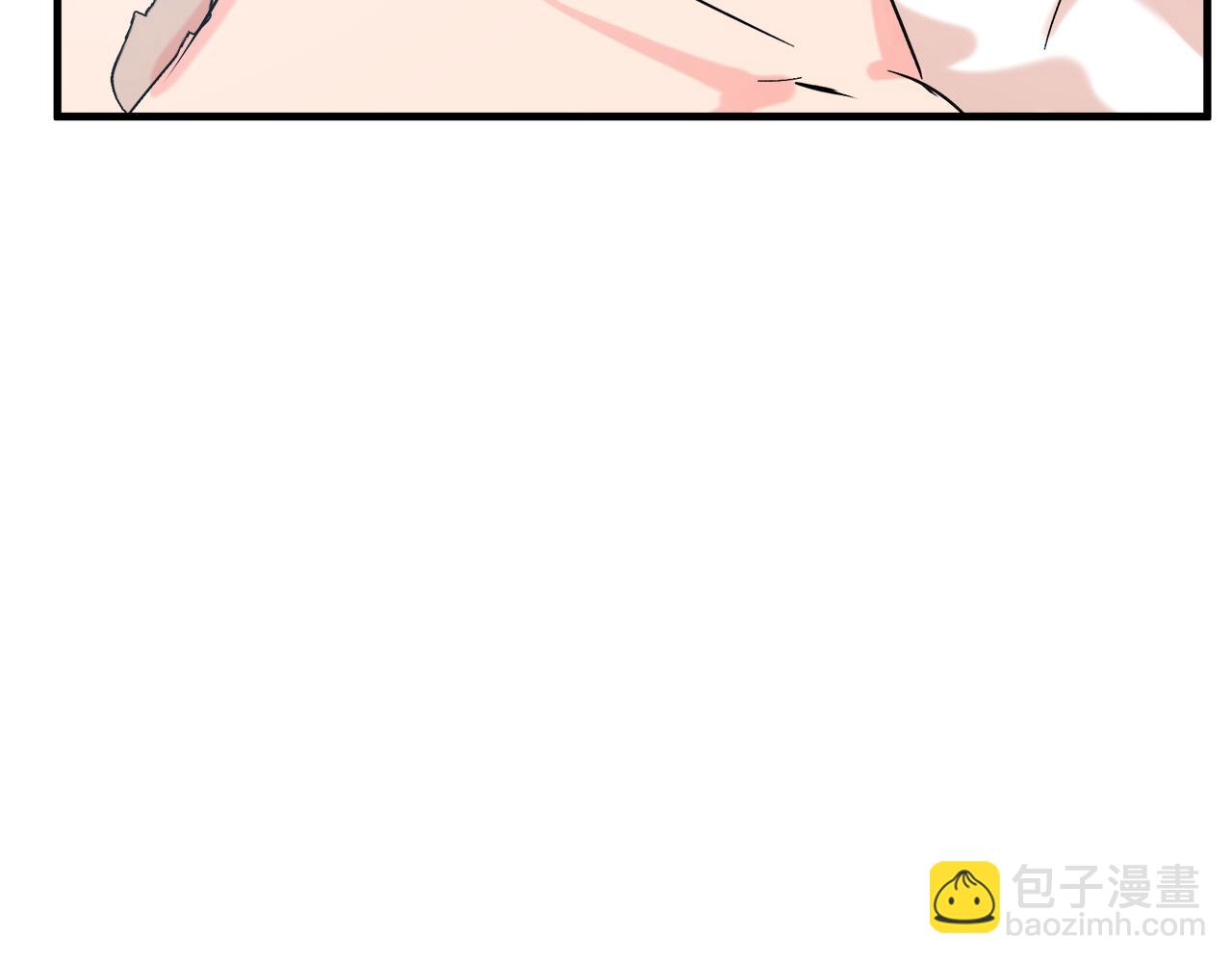 惡女的王座 - 第83話 趕來見你(3/4) - 6