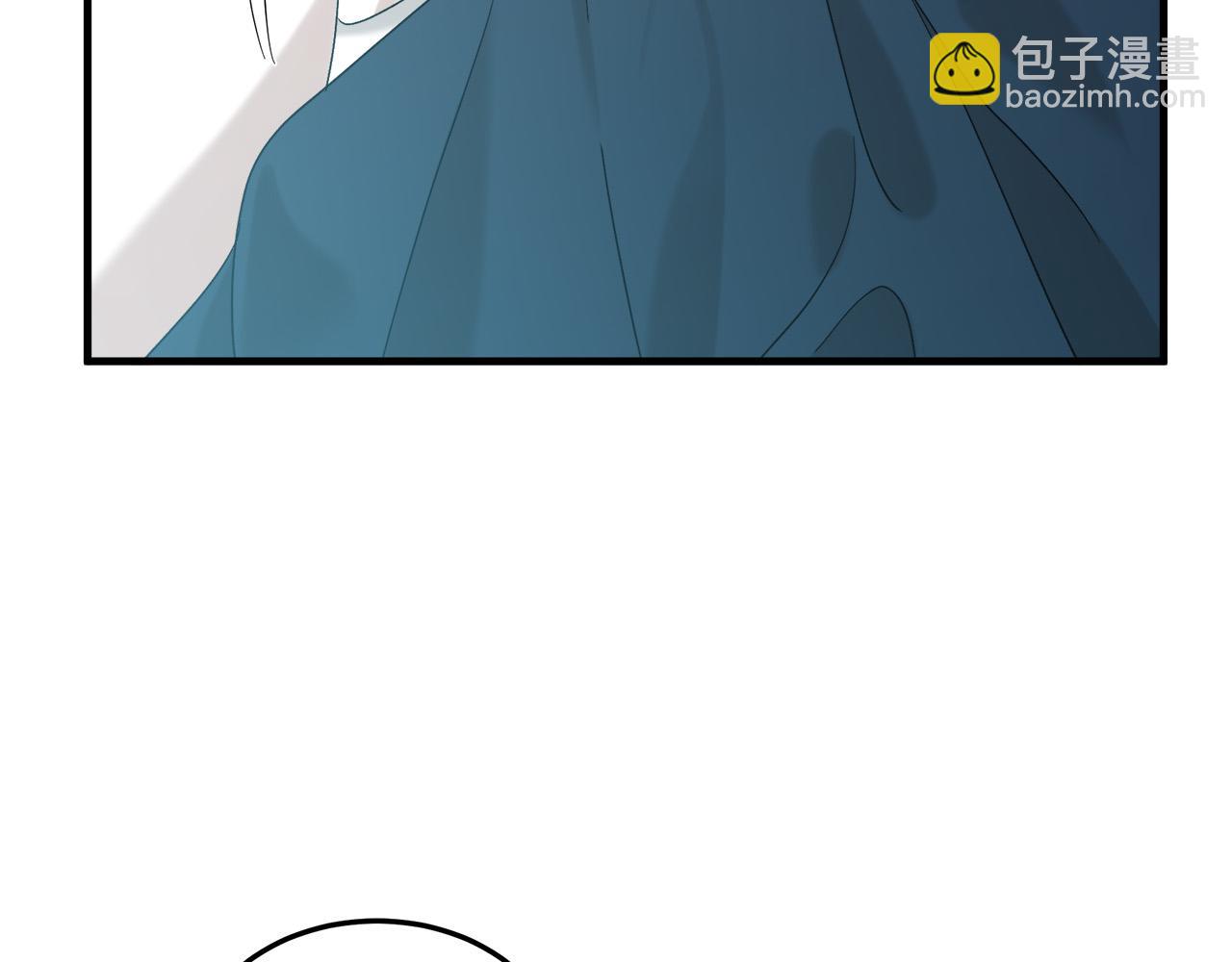 惡女的王座 - 第83話 趕來見你(3/4) - 1