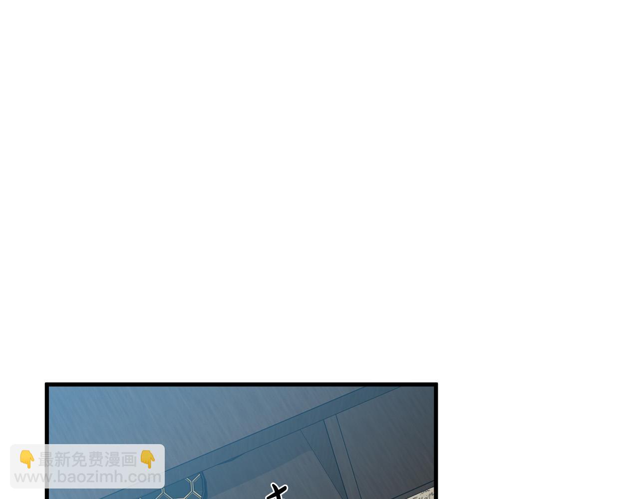 惡女的王座 - 第83話 趕來見你(3/4) - 7