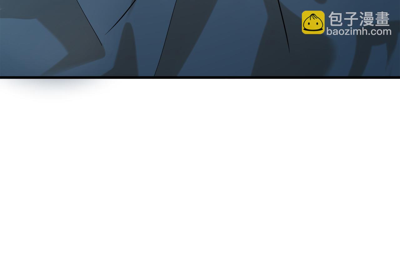 惡女的王座 - 第83話 趕來見你(3/4) - 4