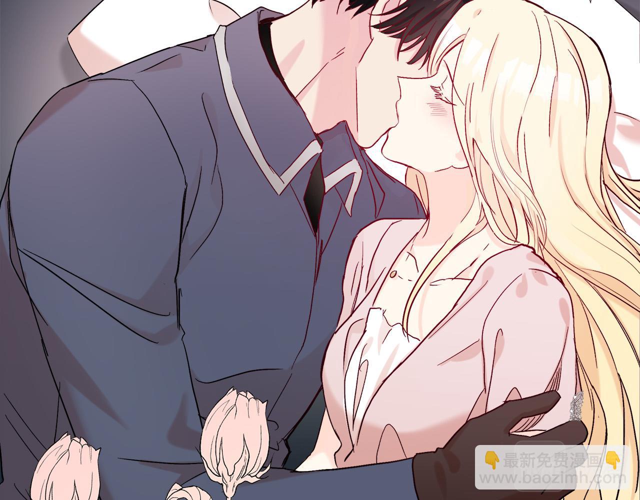 惡女的王座 - 第83話 趕來見你(2/4) - 6