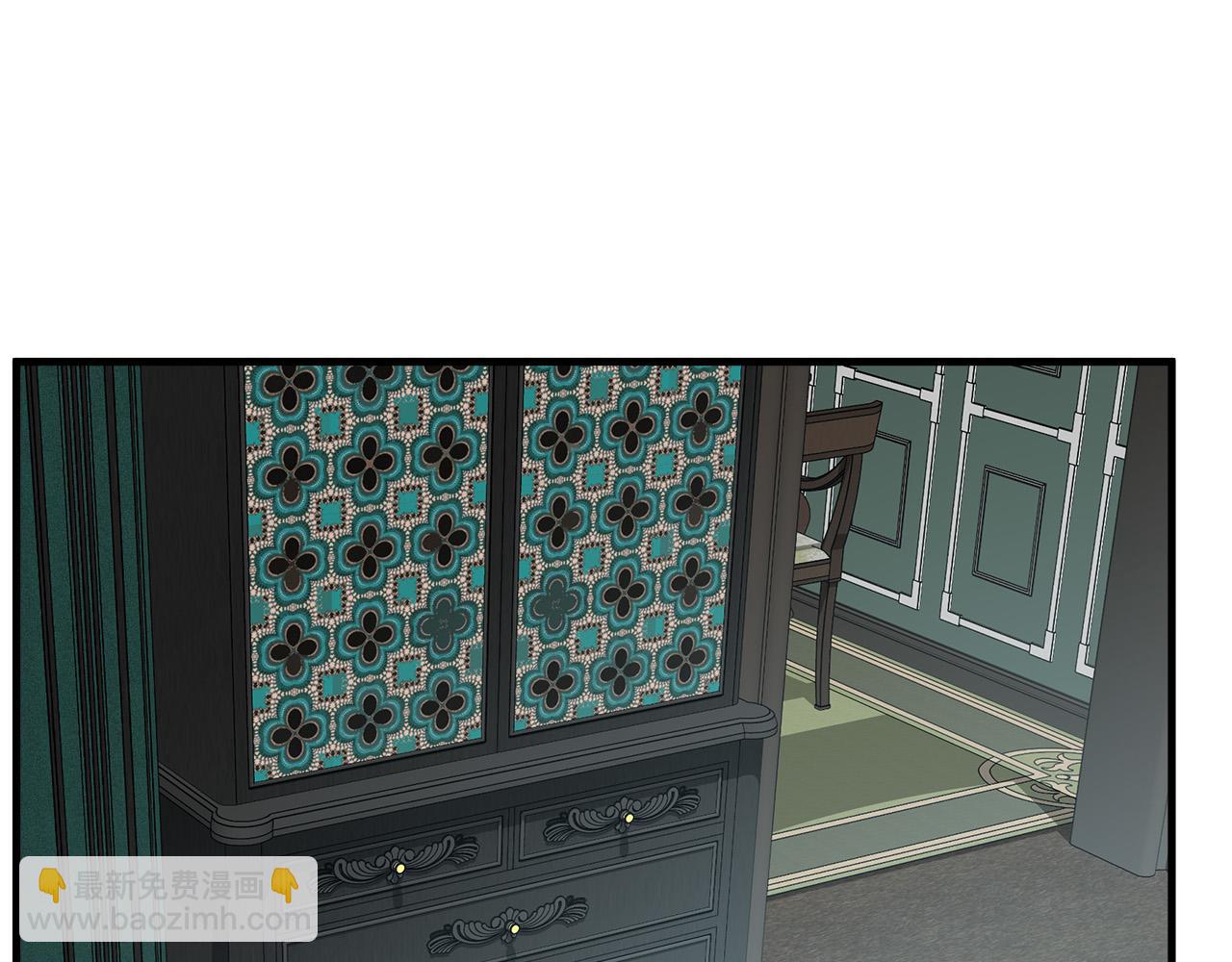 惡女的王座 - 第83話 趕來見你(2/4) - 7