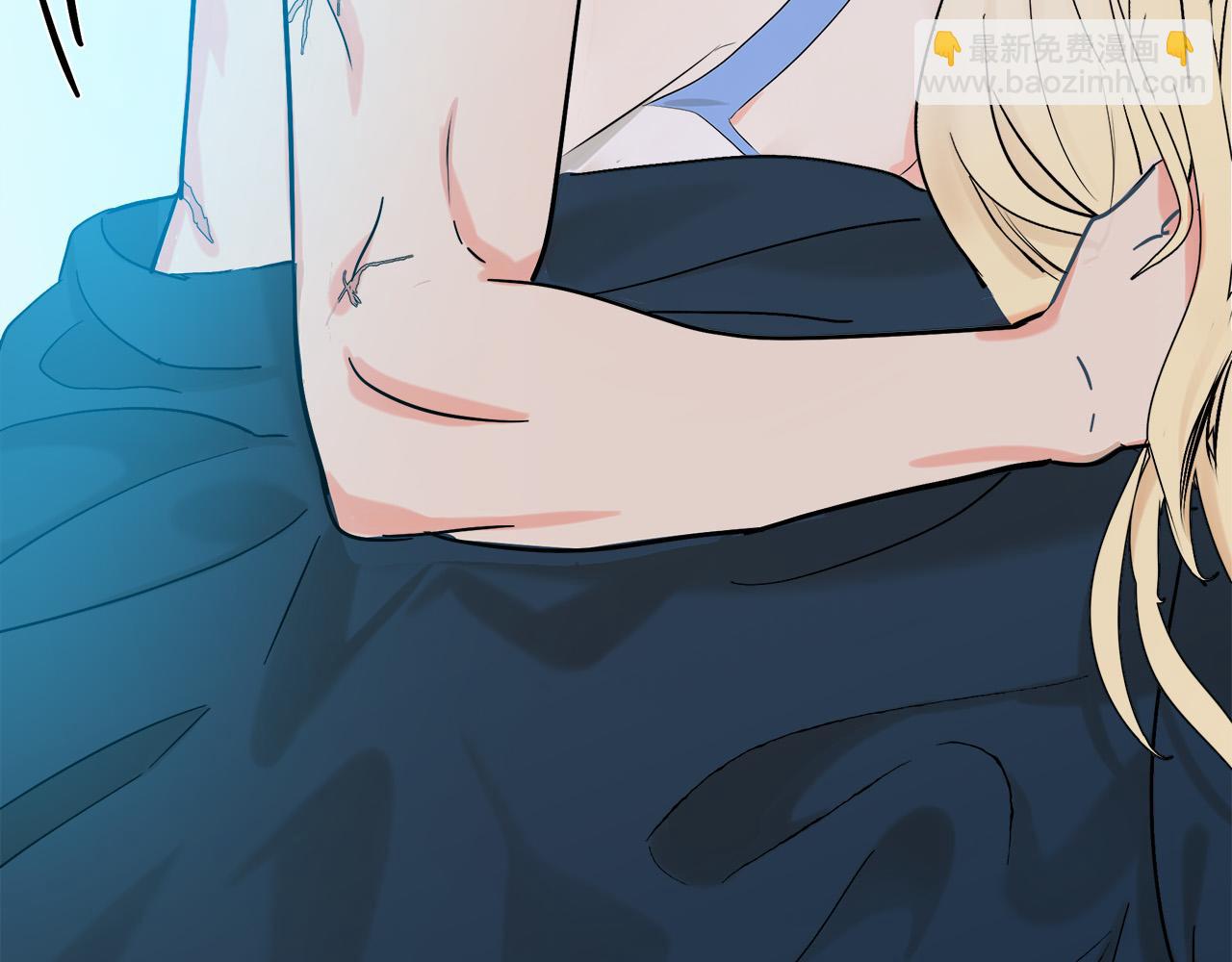 惡女的王座 - 第83話 趕來見你(2/4) - 3