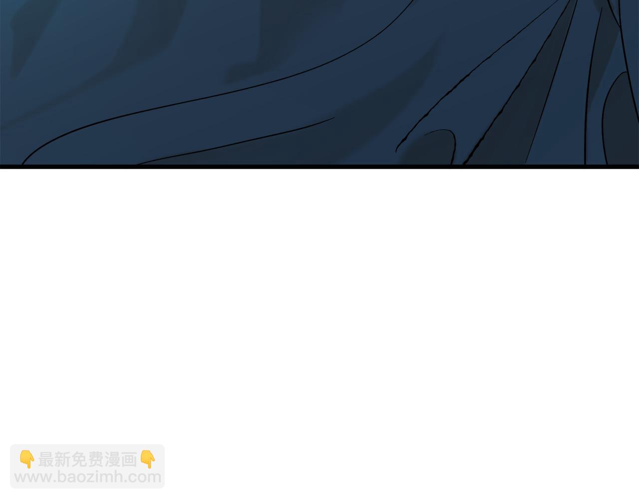 惡女的王座 - 第83話 趕來見你(2/4) - 4