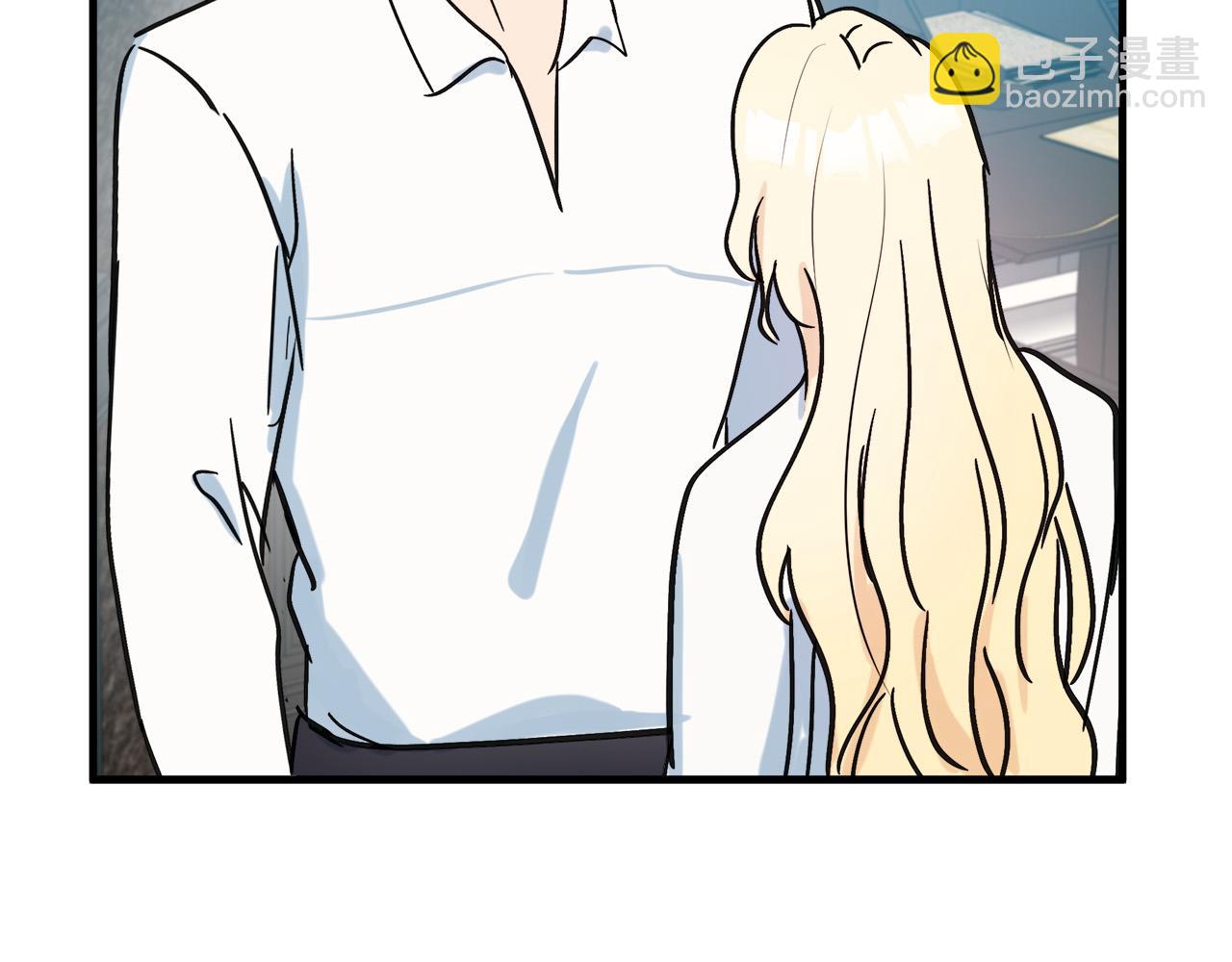 惡女的王座 - 第85話 別小看我(1/5) - 6