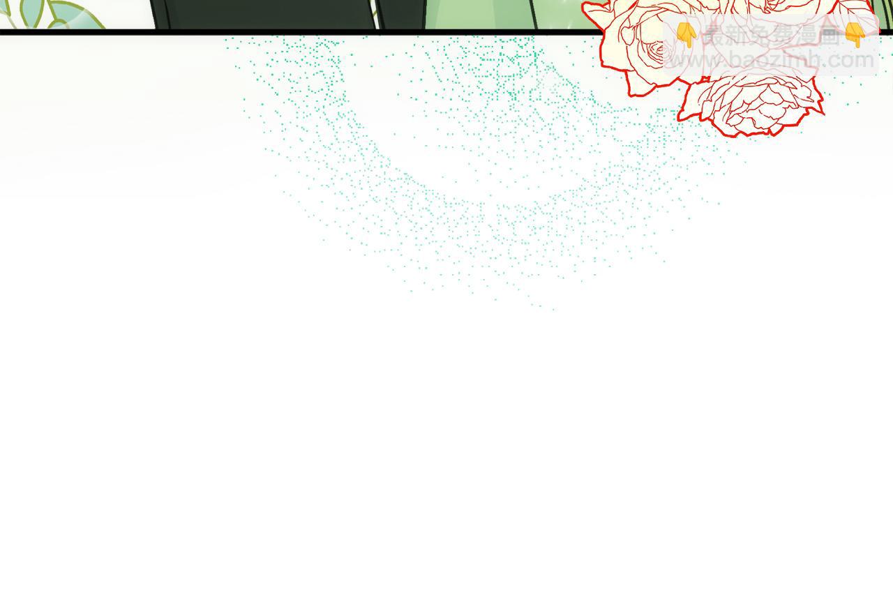 惡女的王座 - 第85話 別小看我(1/5) - 3