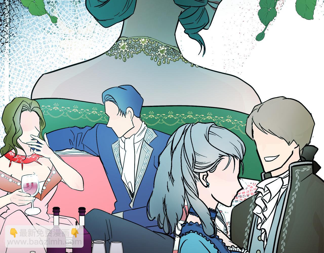 惡女的王座 - 第87話 乞求同情(2/5) - 6