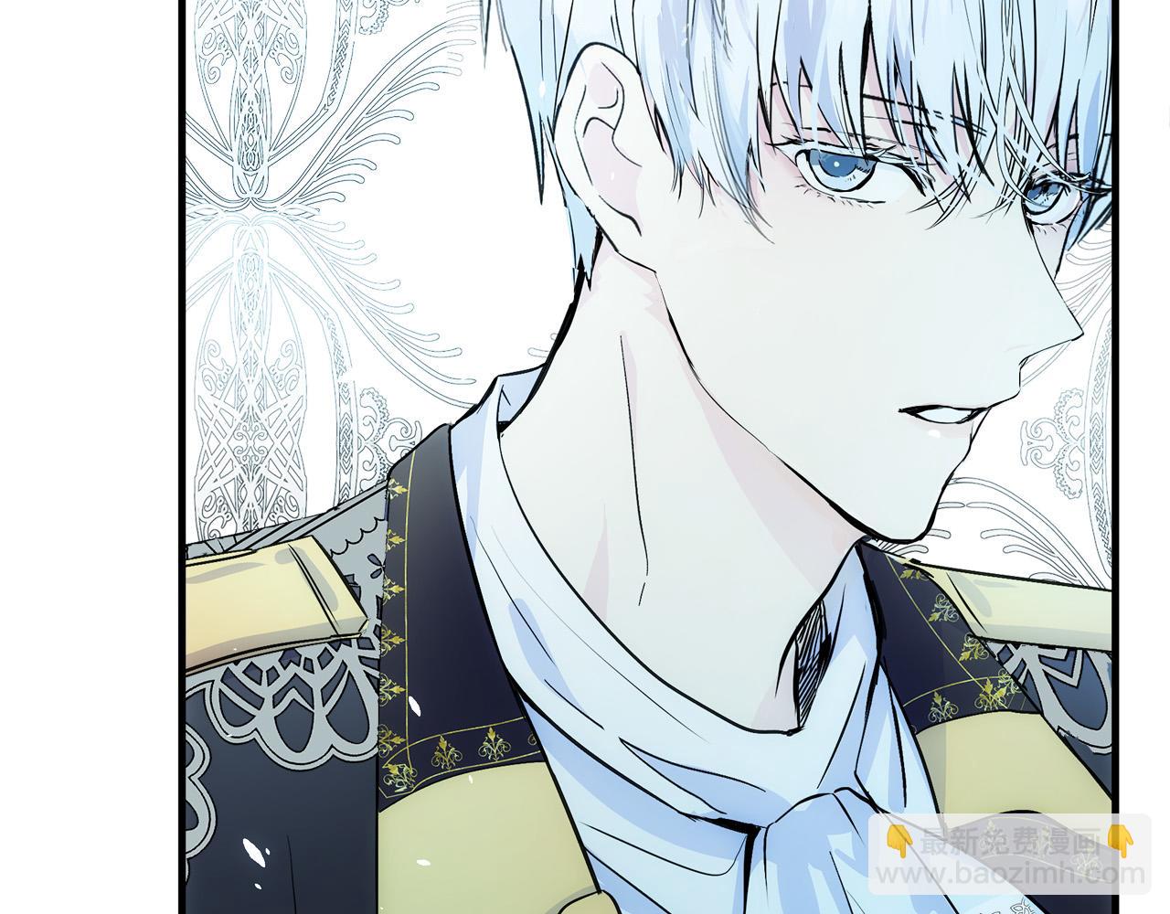 惡女的王座 - 第87話 乞求同情(3/5) - 8