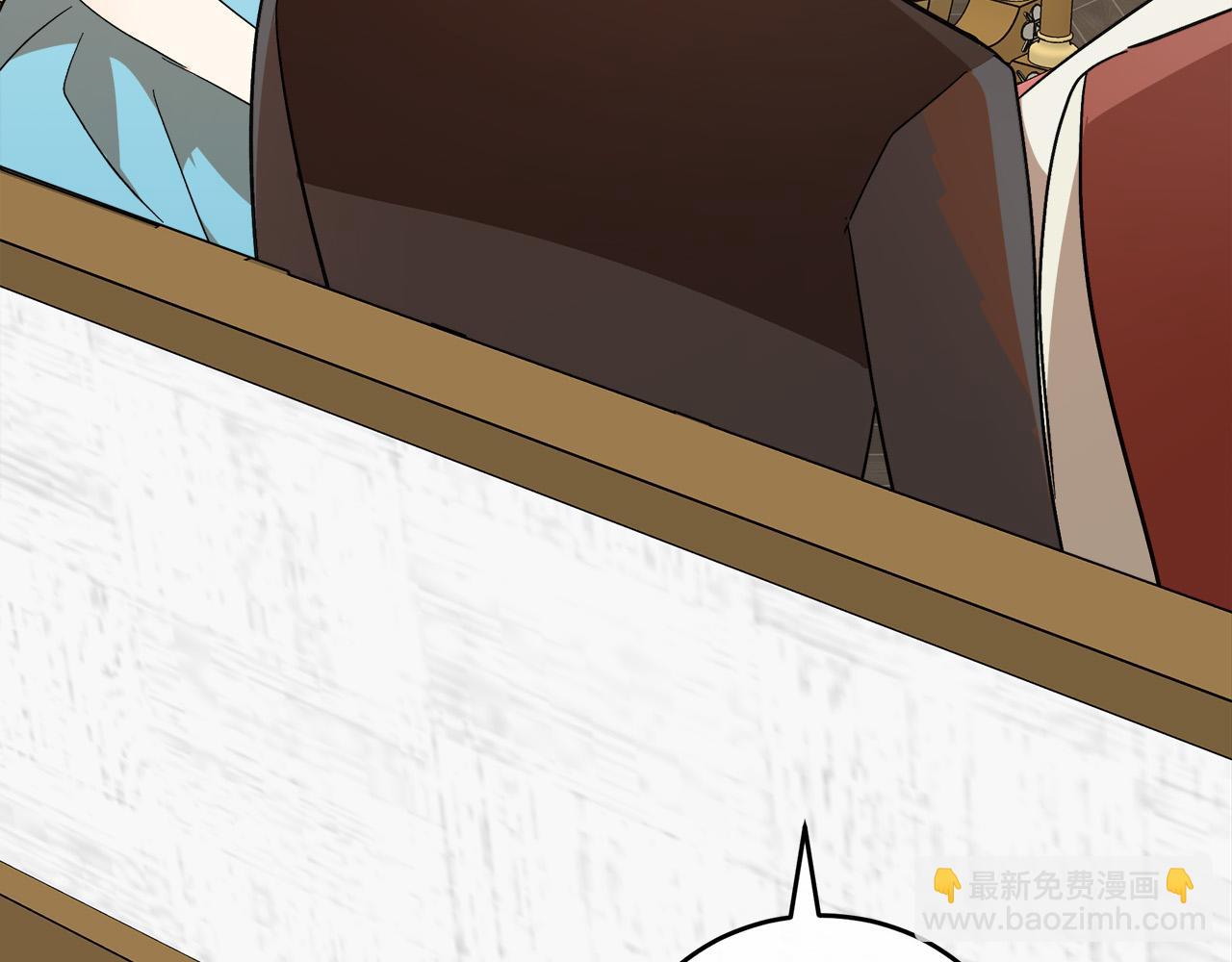 惡女的王座 - 第87話 乞求同情(3/5) - 4