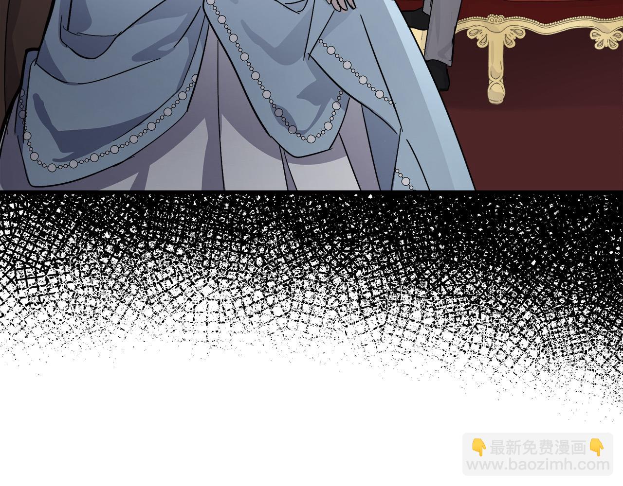 惡女的王座 - 第87話 乞求同情(3/5) - 8