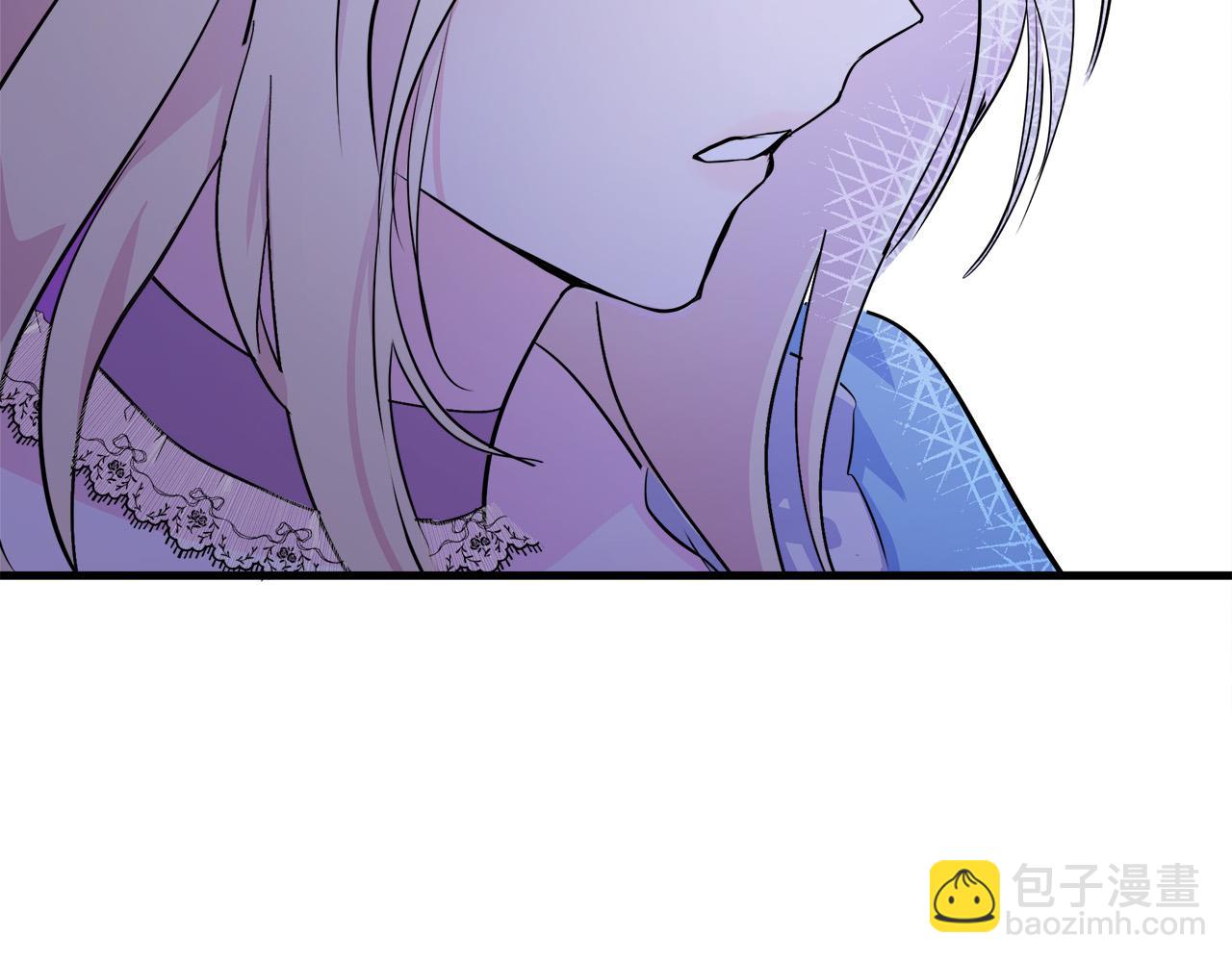 惡女的王座 - 第87話 乞求同情(3/5) - 5