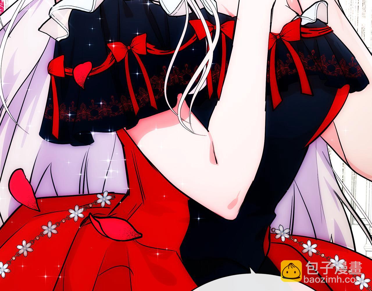 惡女的王座 - 第87話 乞求同情(4/5) - 1