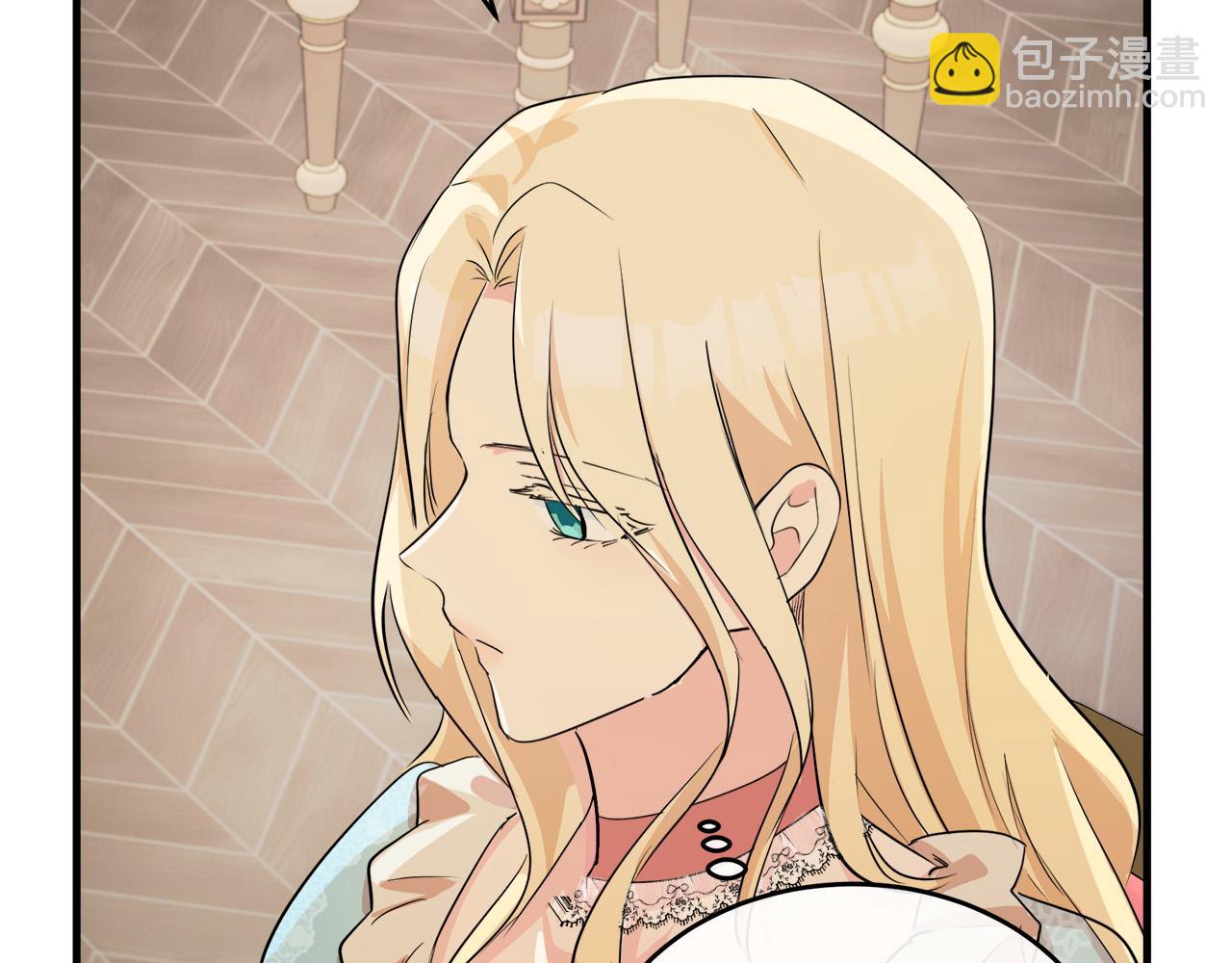 惡女的王座 - 第87話 乞求同情(4/5) - 8